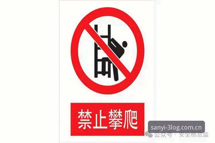 三亿体育官方下载 突破边界:三亿体育官方下载2025最新动态与安全入口全解析