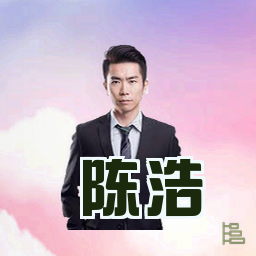 陈浩